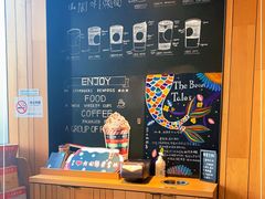 -星巴克(杭州嘉里中心4F店)