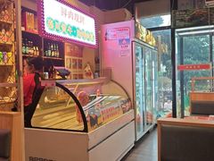 -叁宝烤肉·西安烧烤(东三爻店)