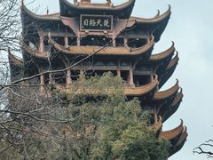 -黄鹤楼公园(黄鹤楼)