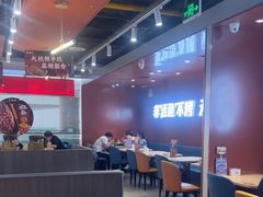 -鱼酷活鱼烤鱼(沈阳大悦城店)