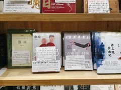 -猫的天空之城概念书店(杭州南宋御街店)