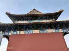 -华西村