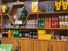 -天和晟新京菜.水煮鱼.湘土菜(国展店)