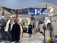 -万达广场(大明宫店)