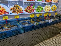 -三合园水饺(二马路店)