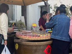 -苏州市吴中区光福窑上花果蜜饯厂