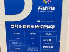 -大渝火锅(苏州西城永捷店)