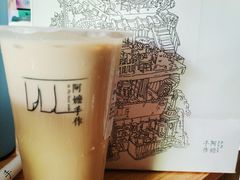 -阿嬷手作(南宁青秀万达店)
