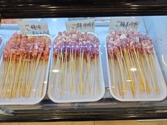-哈尔滨小酒馆·鲜肉现穿自助烧烤(康新花园店)