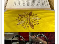 -伪满皇宫博物院