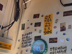 -三杯赤運·中式小酒馆(所城里店)