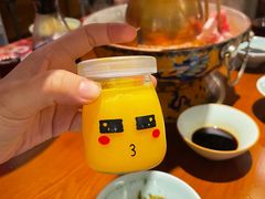 -1078號老北京涮肉(松柏店)