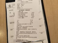 -必胜客(新中纬店)