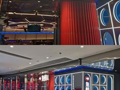 -鱼酷活鱼烤鱼(恒隆广场店)