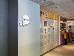 -麦当劳(静安寺店)