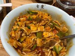 -古觉面片(科技路天朗蓝湖树店)