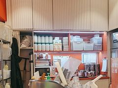 -AunteaCare姨妈热饮(琶洲店)