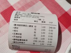 -龙桥私厨·姜花菊花过桥鱼·顺德菜(容桂店)