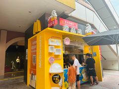 -首创奥特莱斯(西安店)