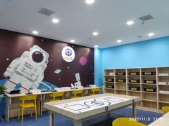 -克乐思少儿机器人•编程•竞赛科技馆(融创店)