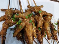 -林二哥宜烤官·宜宾小烧烤