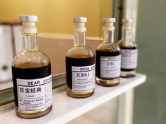 -BIRR COFFEE小熊咖啡(鸿瑞店)
