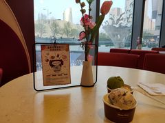 -哈根达斯(万象城店)