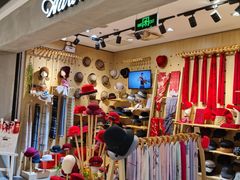 -远洋未来广场(育慧北路店)