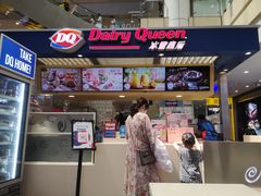 门面-DQ·蛋糕·冰淇淋(徐东销品茂店)