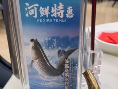 -松雅轩商务婚礼生日(同和店)