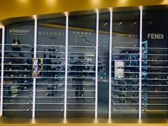 -国药中服免税(北京坊店)
