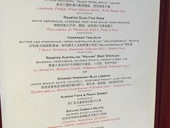 菜单-8½ Otto e Mezzo BOMBANA(洛克外滩源店)
