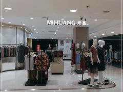 -京北大世界