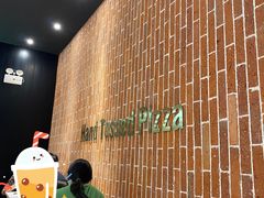 -达美乐比萨(骏壹万邦广场店)