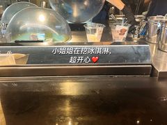 -阿嬷手作(深圳梅林卓悦汇店)
