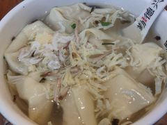 -勤德兴(湖滨路店)
