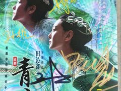 -四川大学博物馆