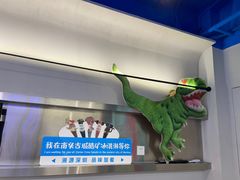 -CORNER CONE GELATO酷矿手作霜淇淋(南头古城店)