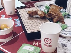 -海底捞火锅(九霄梦天地店)