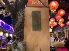 -长安大牌档之西安博物院文化餐厅(中贸店)