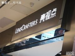 -LensCrafters亮视点·RayBan精选(来福士店)