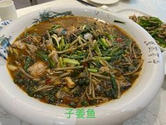 -竹涧府