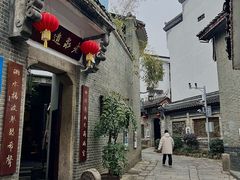 -31号公馆(黄兴广场白果园店)