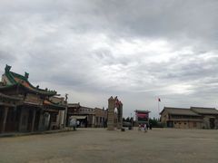 -镇北堡西部影城