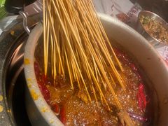 -大芊金重庆串串火锅(南京路店)