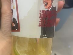 -赵总请喝茶(海岸城店)