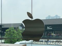 -Apple零售店(成都太古里店)