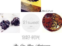 DIY&nbsp;SWEET&nbsp;21-DIY SWEET21(升平路店)