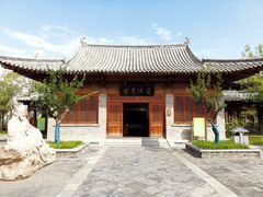 -青州古城