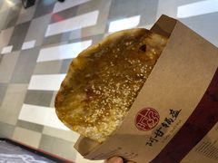 -阿甘锅盔(合生汇购物中心店)